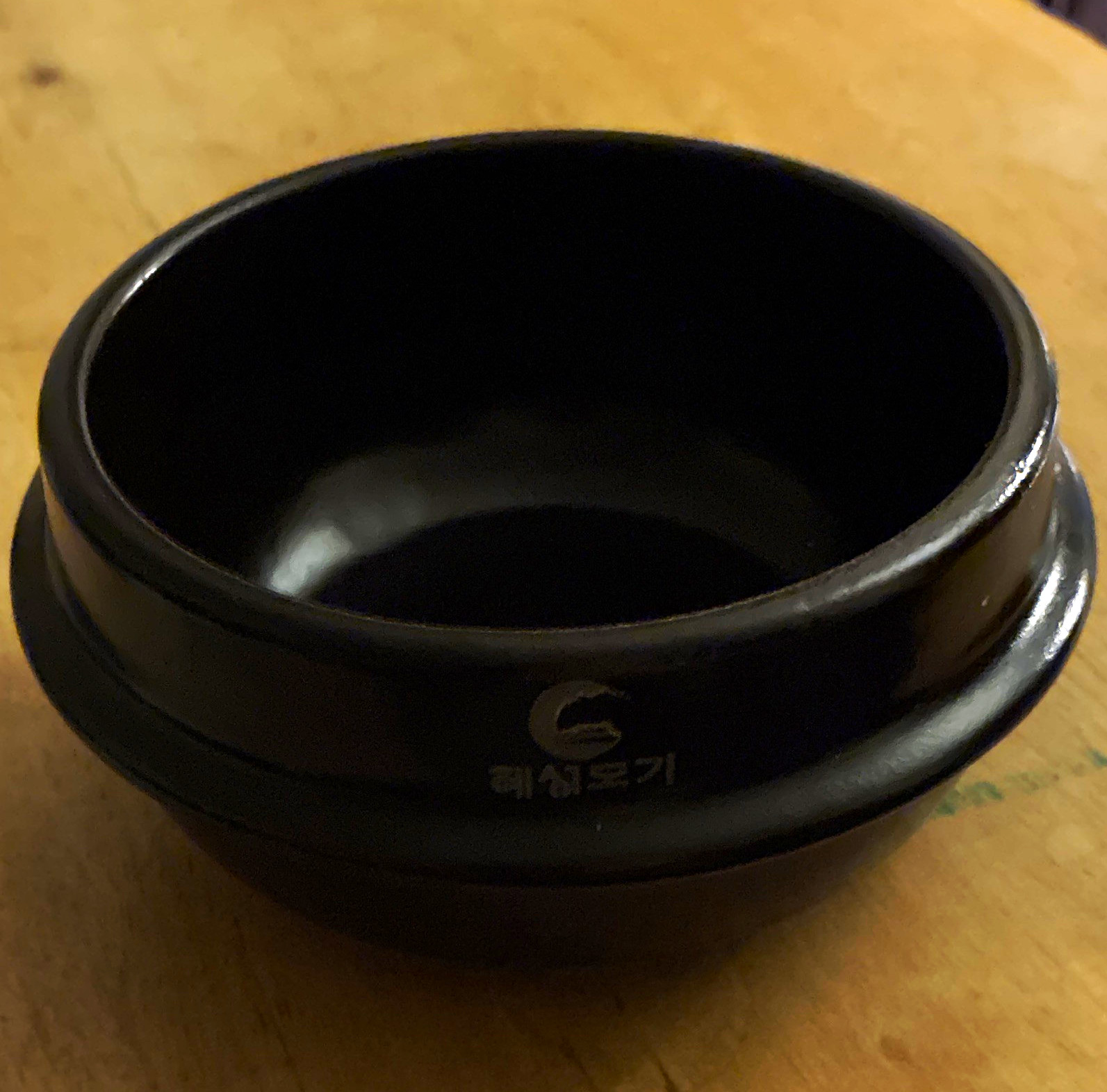 Vintage Hyeseong Ceramics Ttukbaegi Korean Clay Pot Earthenware Bowl - UNUSED Vintage Hyeseong Ceramics Ttukbaegi Korean Clay Pot Earthenware Bowl - UNUSED