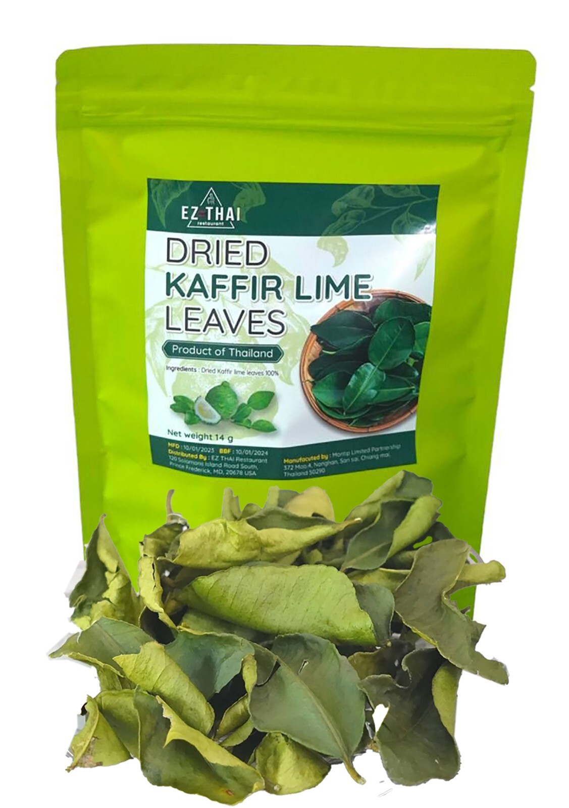 Dried Kaffir Lime (Makrut) Leaves 0.5oz Aroma Herbs hai Food Curry Paste