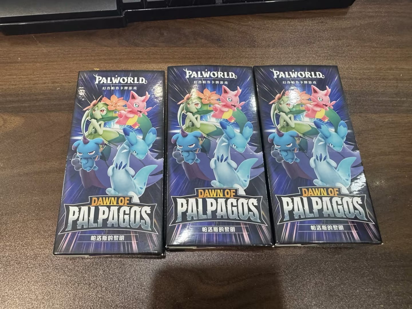 3x Palworld Card Game Chinese BP01 Dawn of Palpagos Booster Box NEW Sealed