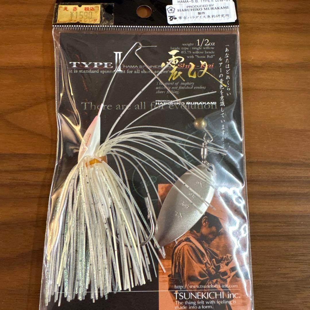Tsunekichi Shinkai Type 2 Spinnerbait 1/2oz Rare Out of Print New