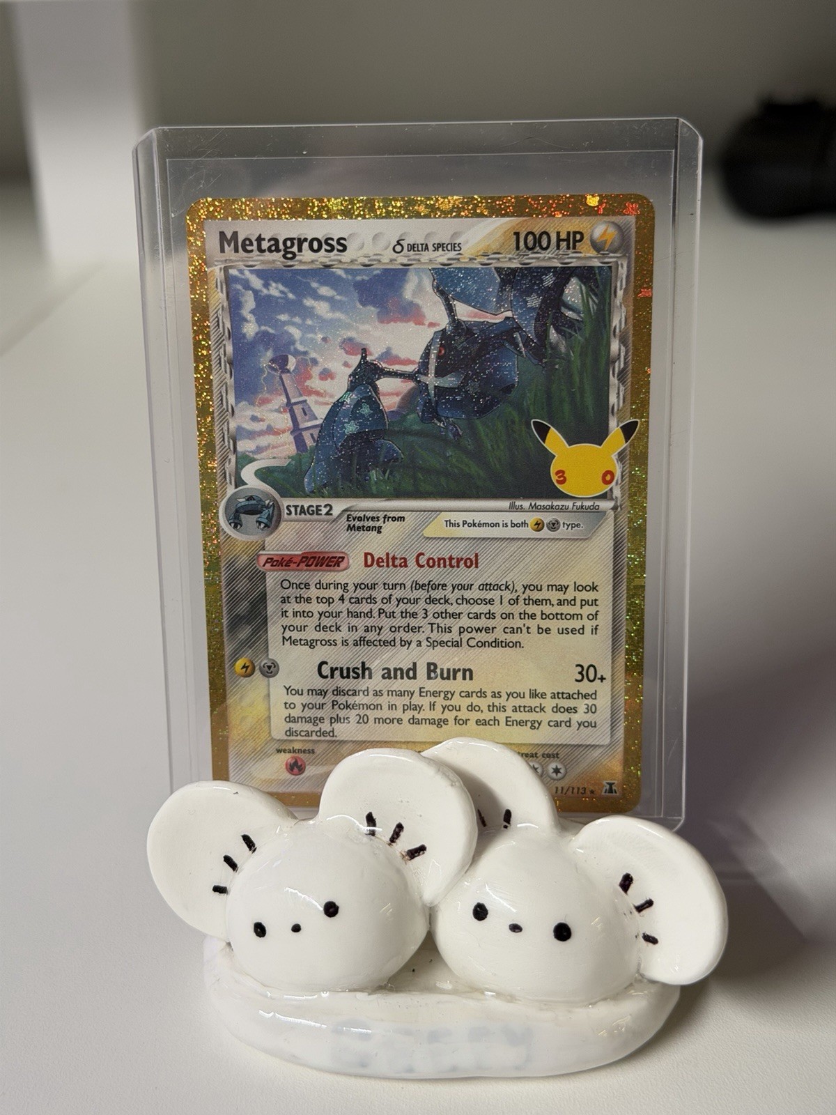 Pokemon TCG Metagross Delta Species 11/113 30th Anniversary Gold Pokemon TCG Metagross Delta Species 11/113 30th Anniversary Gold