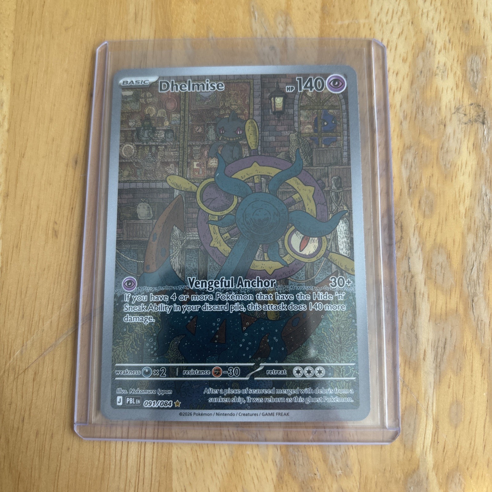 Dhelmise 091/084 PITCH BLACK Illustration Rare Holo Eng 140HP Dhelmise 091/084 PITCH BLACK Illustration Rare Holo Eng 140HP