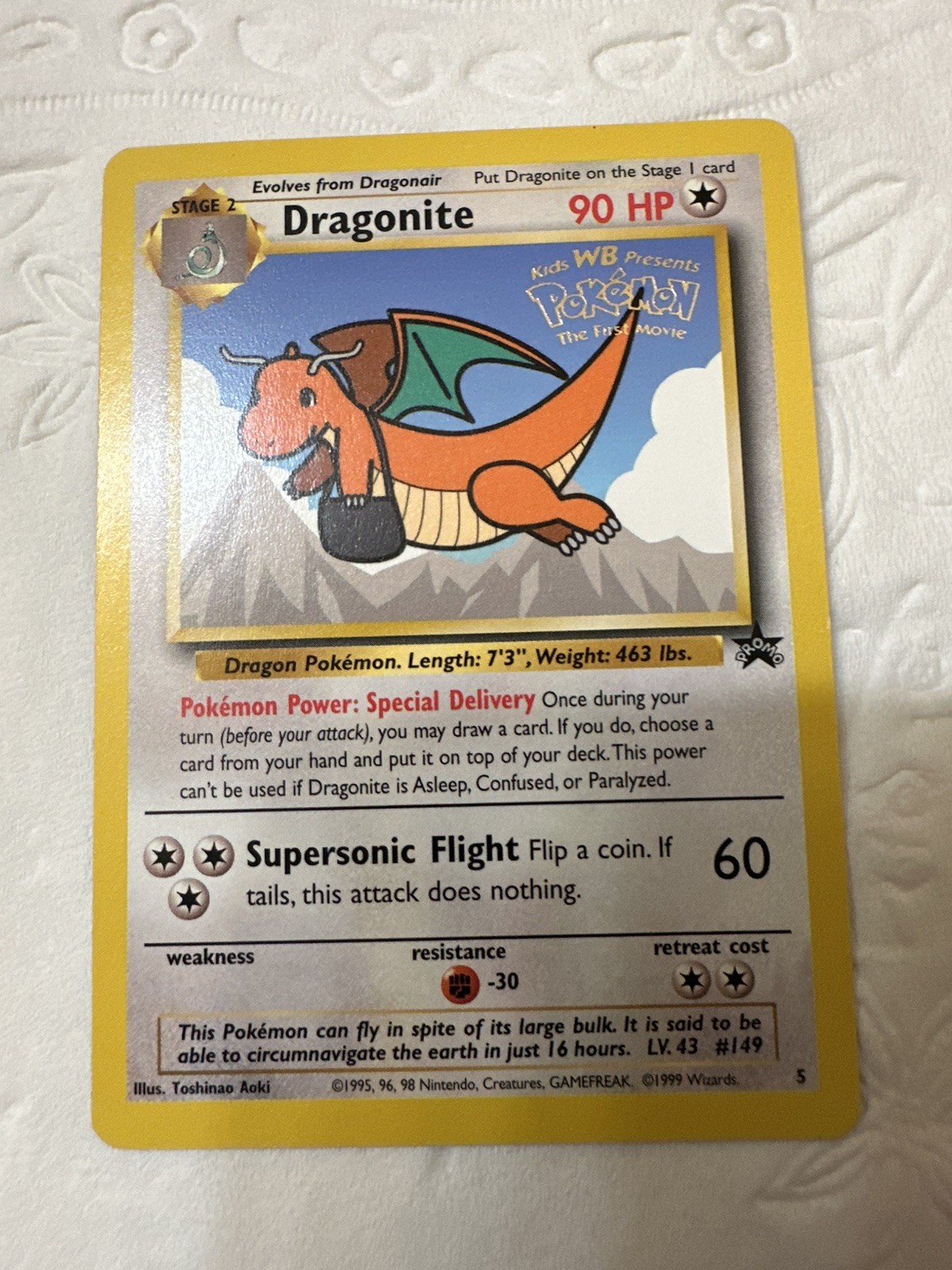 Pokémon DRAGONITE MOVIE PROMO 05/53  90 HP 1999 VTG. NM NEVER PLAYED ACT. PICS
