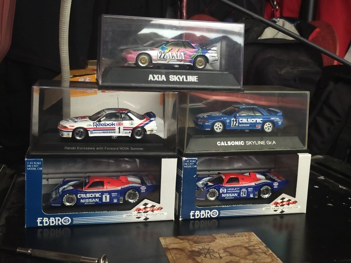 Nismo Vintage 1990-1992 Group A & Group C 5pcs Set