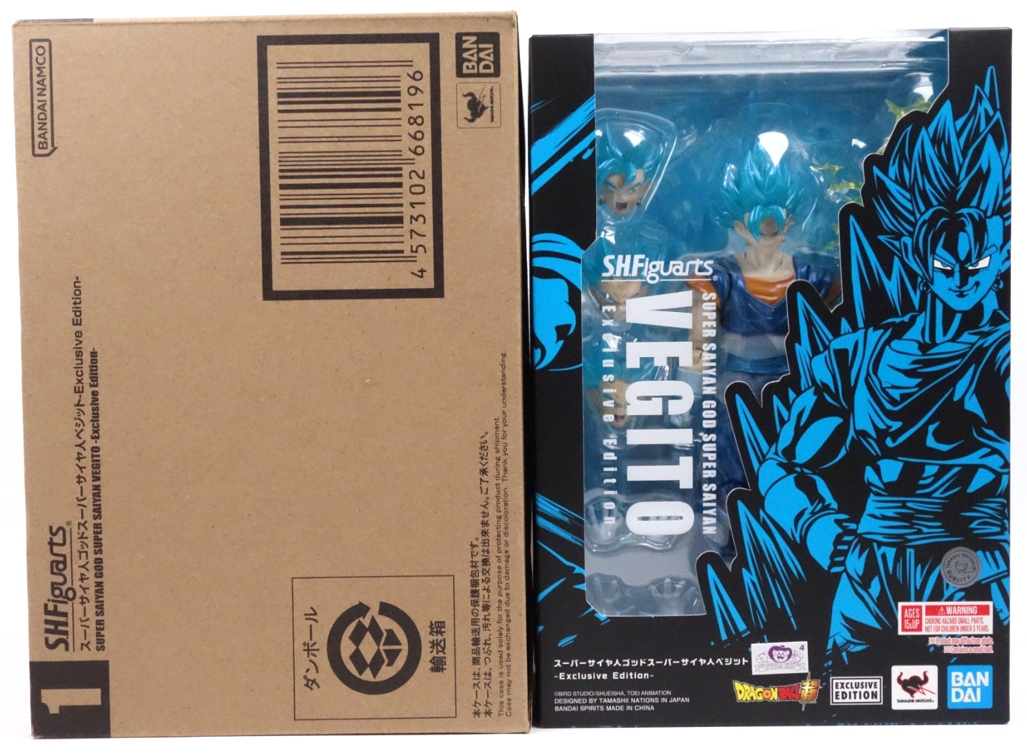 Bandai SH Figuarts SSGSS Vegito Dragon Ball Super NYCC 2024 Exclusive