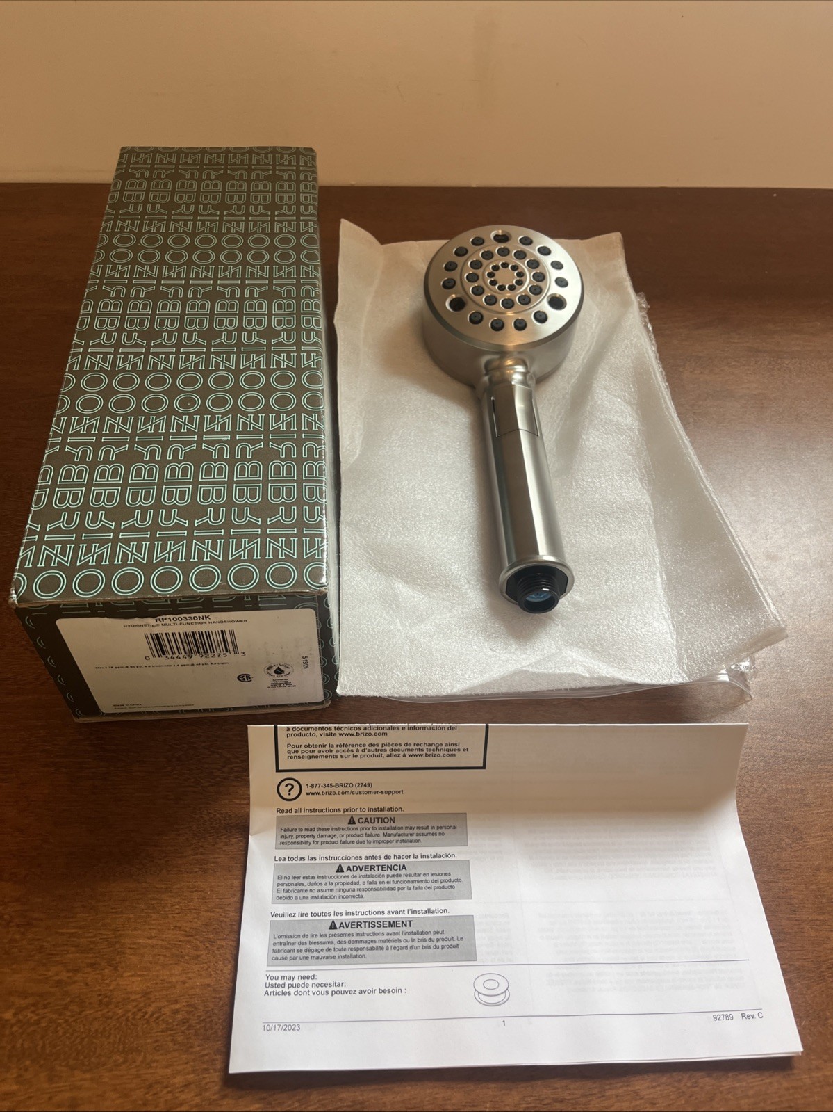 Brizo RP100330NK Invari 1.75 GPM Multi Function Hand Shower Luxe Nickel