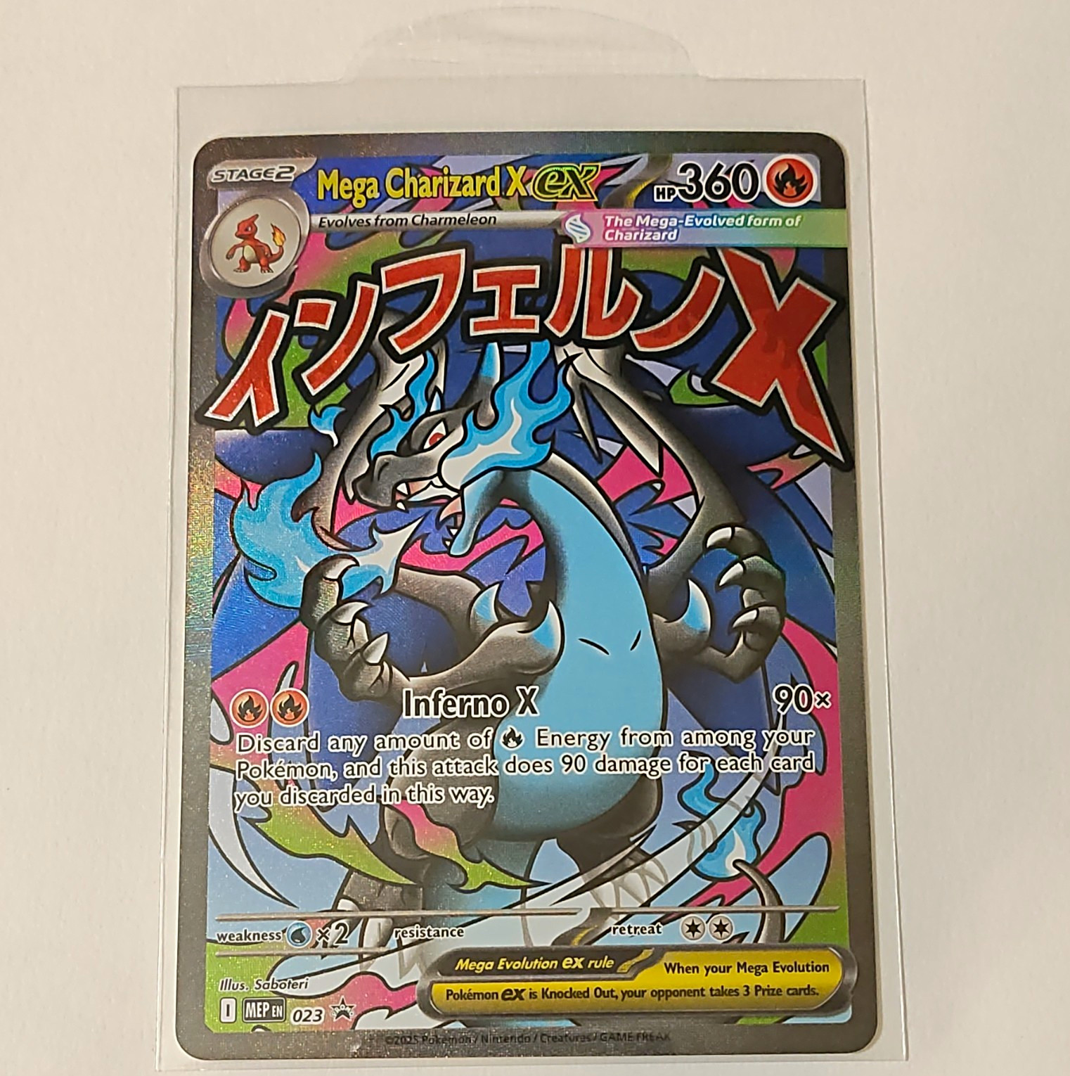 Pokemon Mega Charizard X Ex 023 Phantasmal Flames Promo UPC