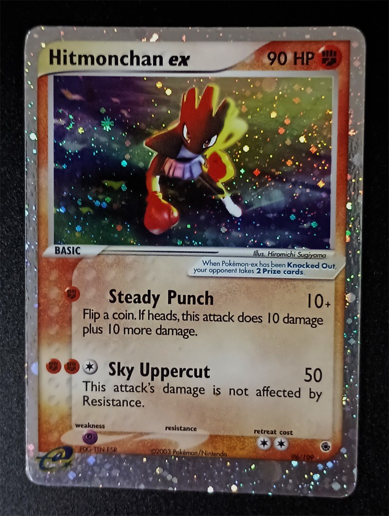 Hitmonchan ex 98/ 109 Holo Rare Double Swirl EX Ruby & Saphire MP 