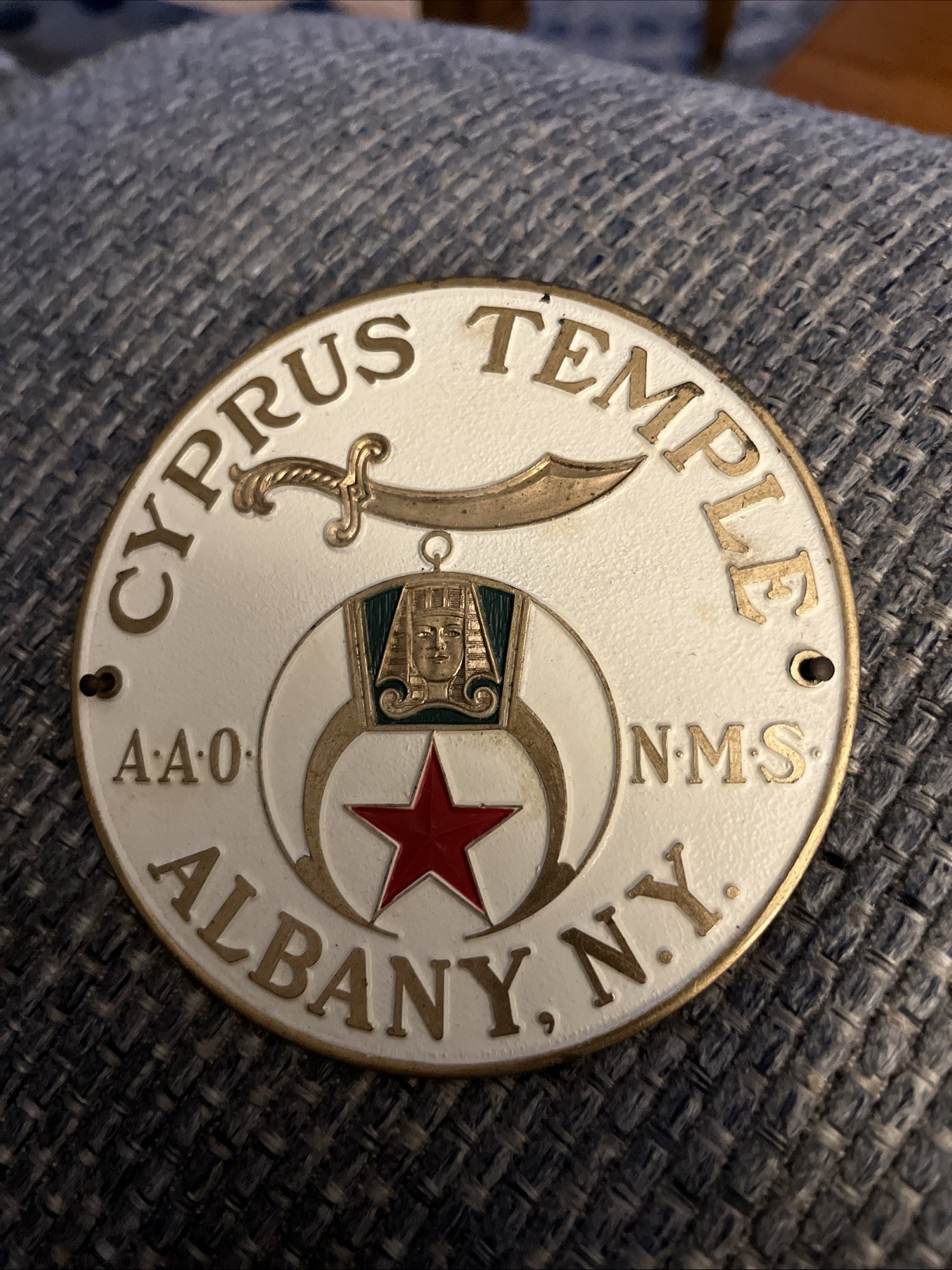 Vintage AAO NMS (Ancient Arabic Order) Brass Medallion (LG) (B2)