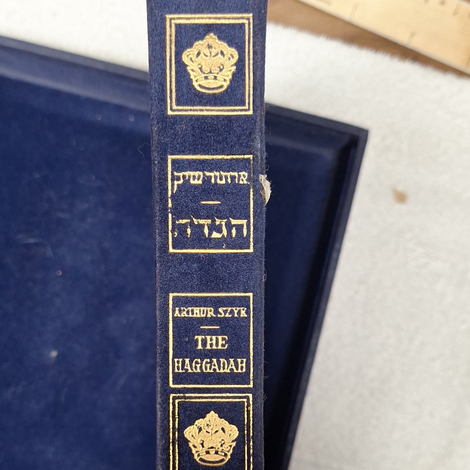 Arthur Szyk The Haggadah Illustrated Passover Haggadah Book w/ Slipcase Box