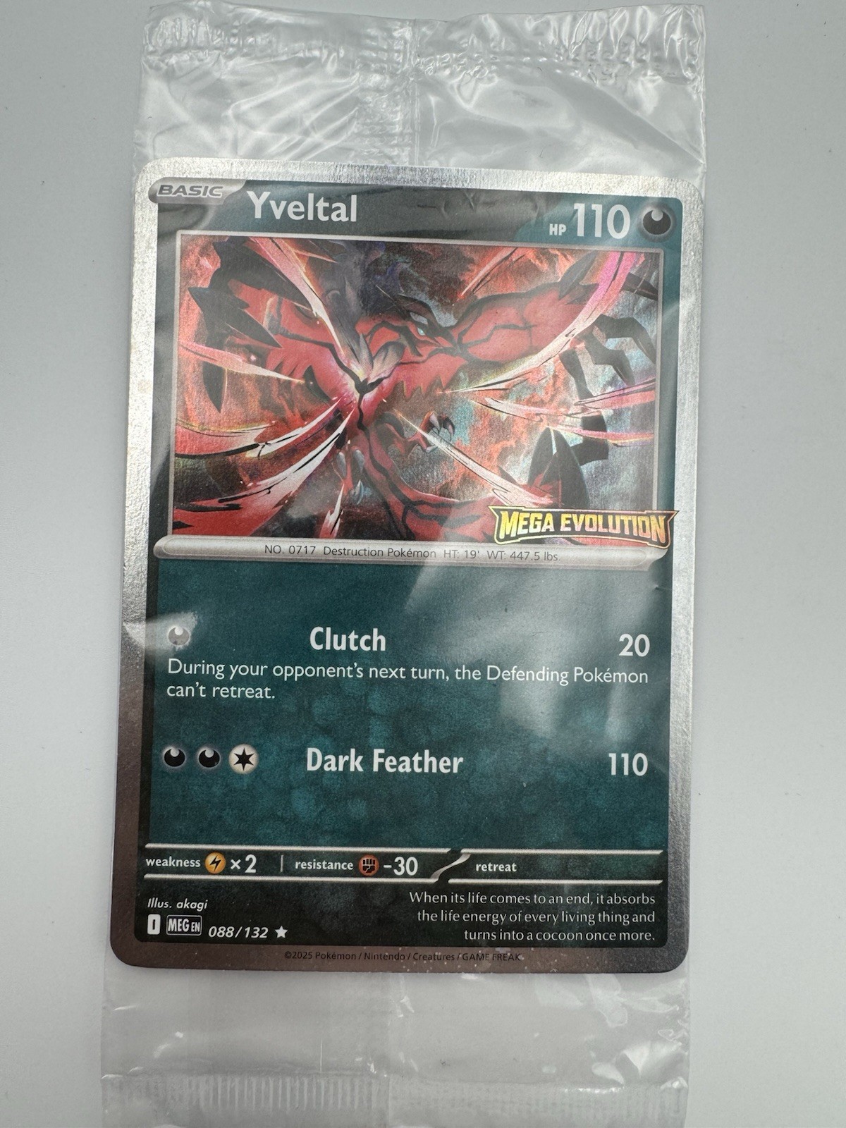 Yveltal 088/132 Mega Evolution Stamped Promo SEALED EU Exclusive Pokemon TCG