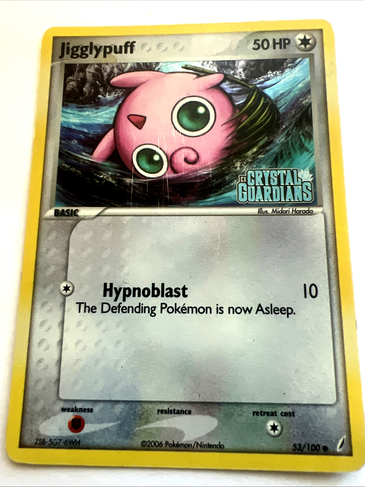 Jigglypuff 53/100 Crystal Guardians Reverse Holo Pokémon Card @#11 Jigglypuff 53/100 Crystal Guardians Reverse Holo Pokémon Card @#11