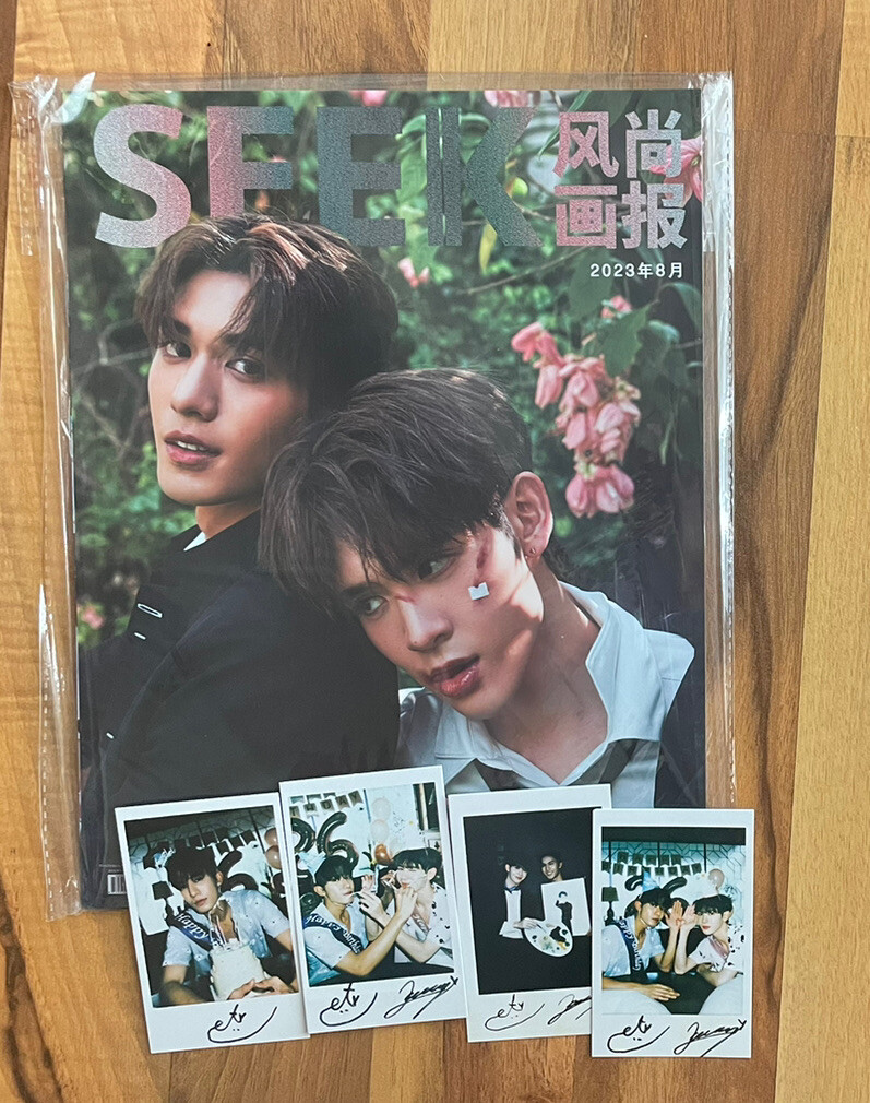 Seek August 2023 Chinese Magazine Net Siraphop & James Supamongkol Bed Friend Seek August 2023 Chinese Magazine Net Siraphop & James Supamongkol Bed Friend