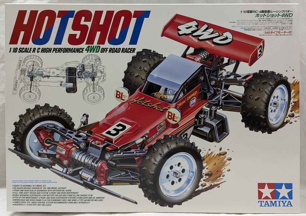 Tamiya 58391 Off Road Racer Buggy Hotshot 4WD 1/10 RC Car Re-Release From Japan