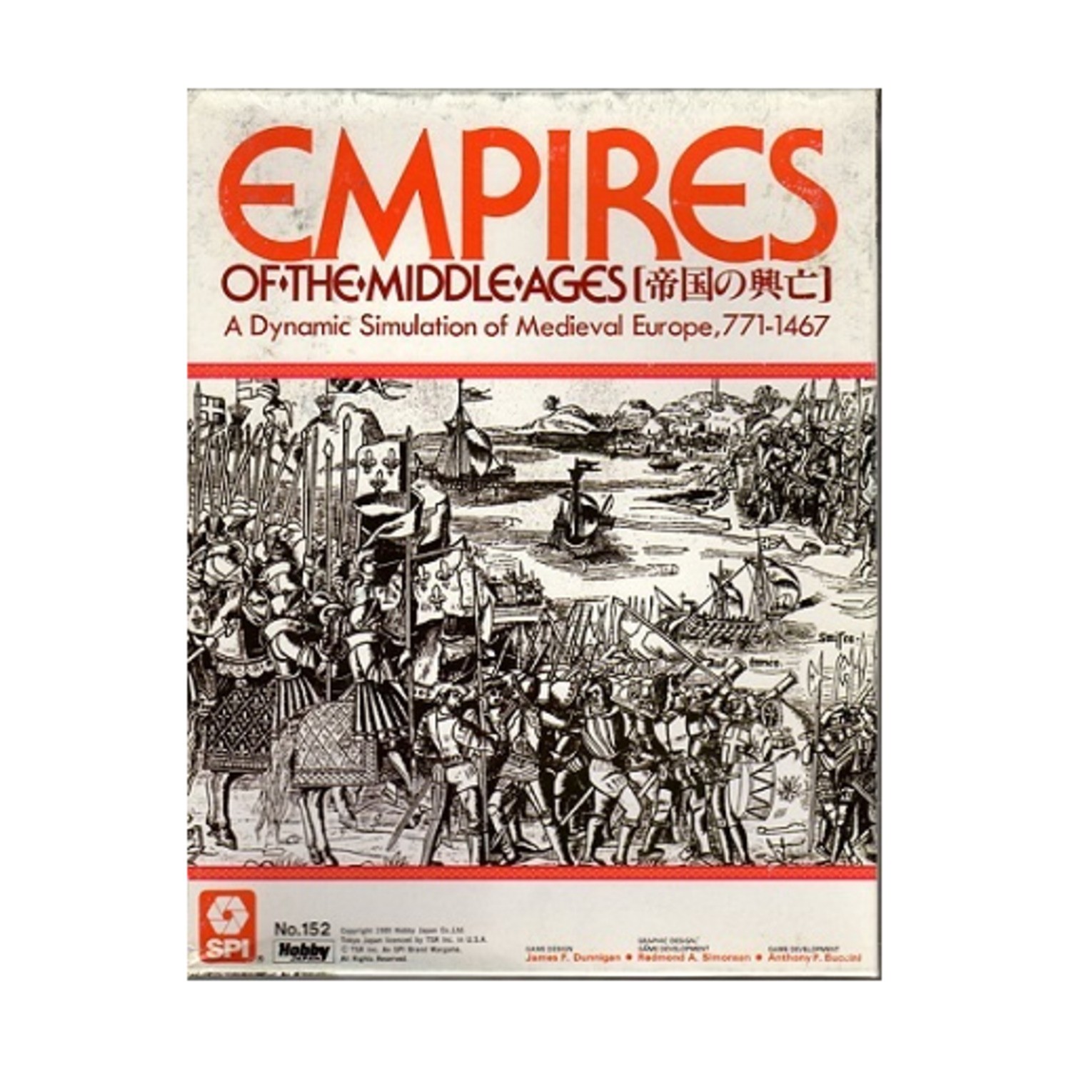 SPI Wargame Empires of the Middle Ages (Japanese Ed) Box VG/EX SPI Wargame Empires of the Middle Ages (Japanese Ed) Box VG/EX