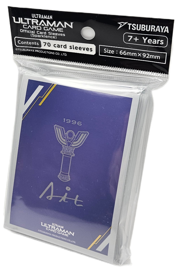 Tsuburaya Ultraman TCG Official Card Sleeves - Sparklence - 66x95mm (70 Ct Pack)