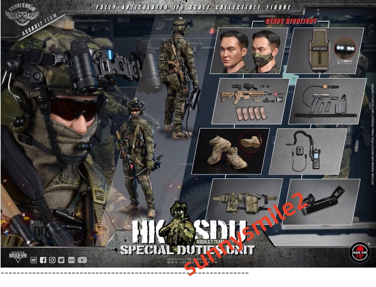SoldierStory SS-143 1/6 Hong Kong SDU Assault Rifleman Action Figure In Stock