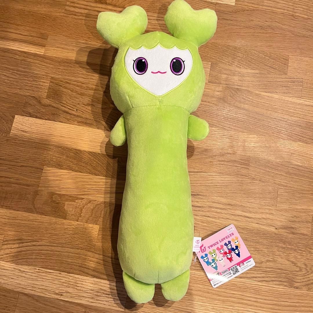 TWICE LOVELY Plush Nobi Hunya Long Plush Toy Doll JEONGVELY JEONGYEON GIGO JPN