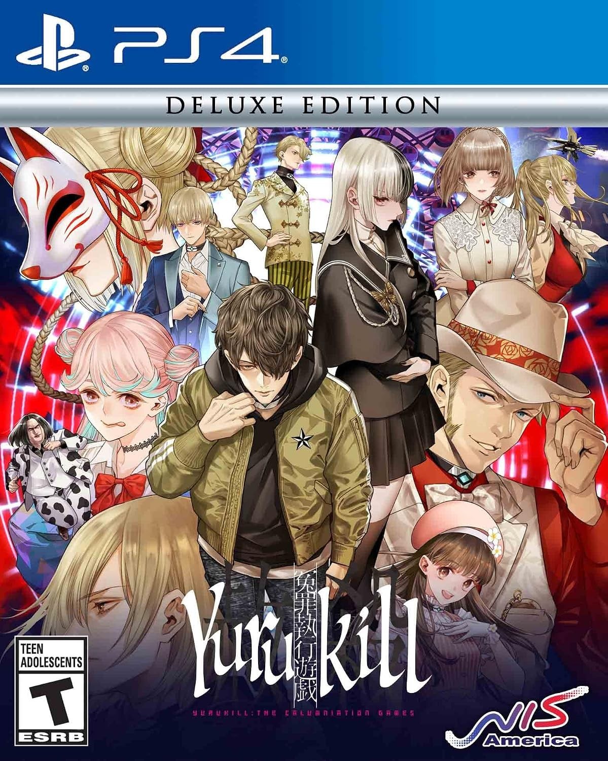 Yurukill: The Calumniation Games - Deluxe Edition - Sony PlayStation 4