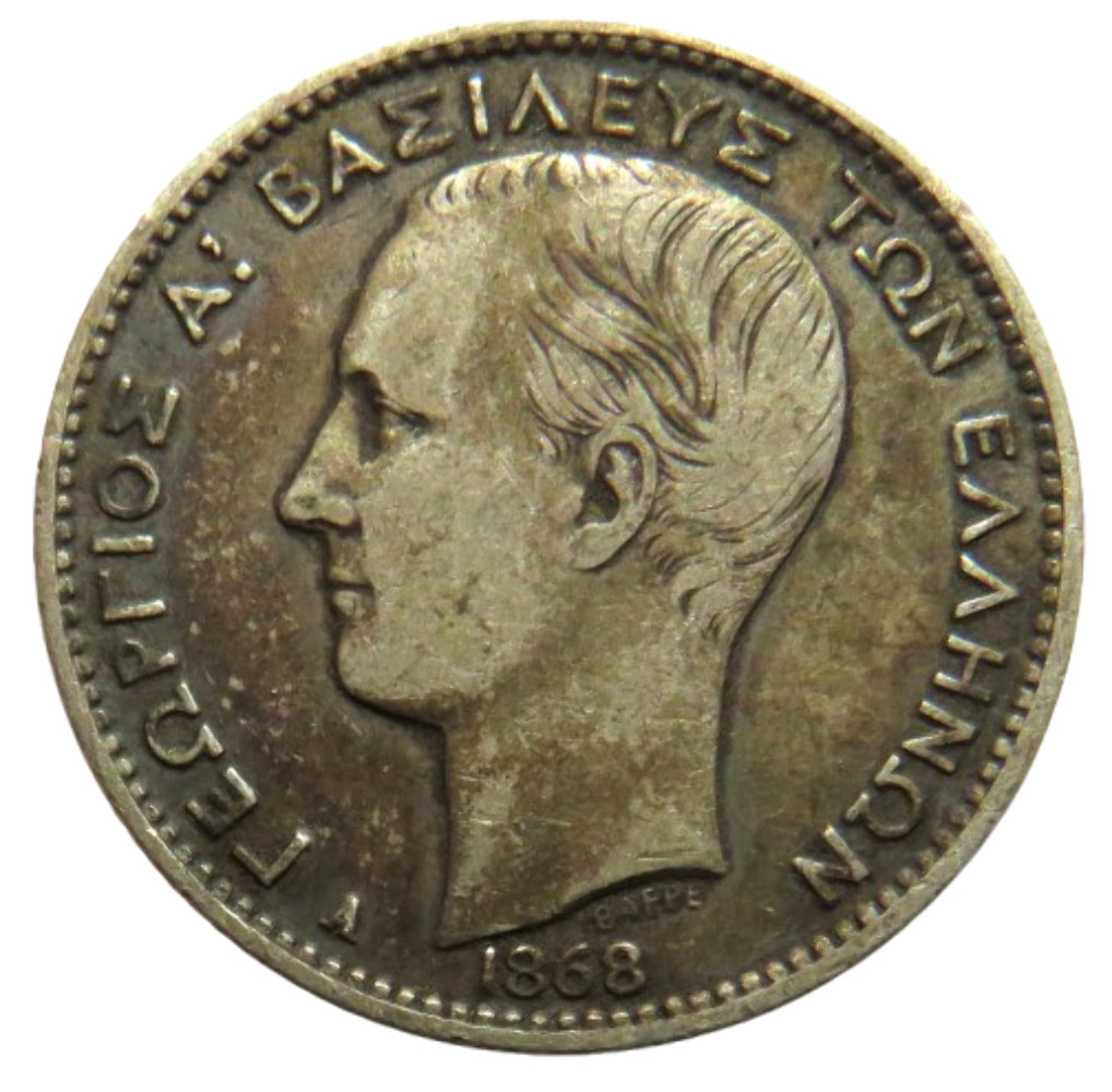 1868-A Greece Silver One Drachma Coin