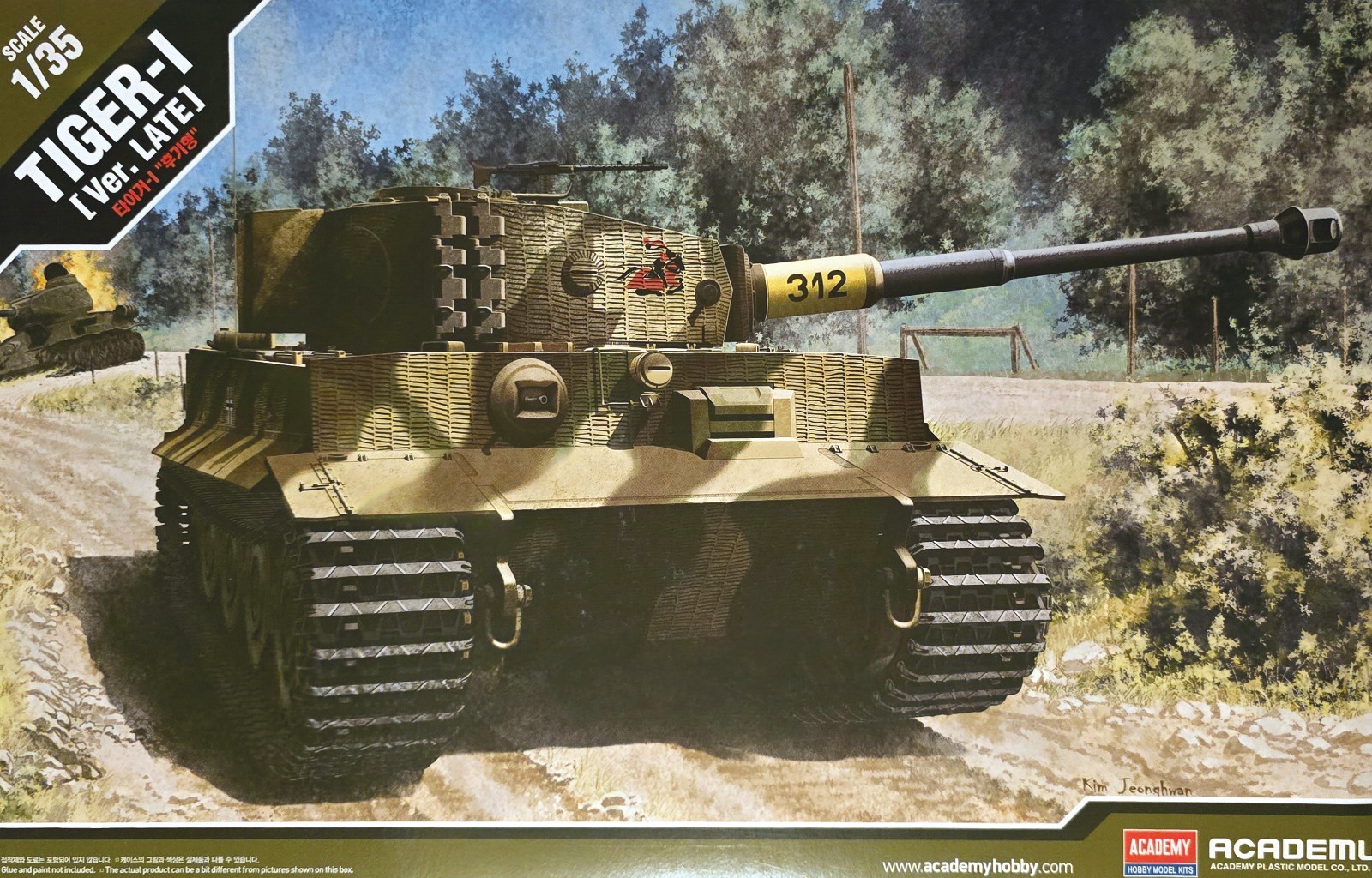 Academy 1/35 Tiger I Late Version 13314 WWII German Heavy Tank Model Kit Sealed