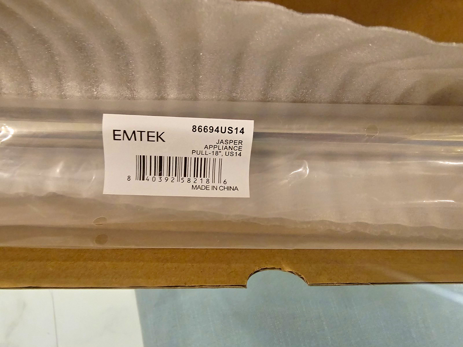 Emtek Jasper Appliance Pull, 18 Inch Length, Model 86694US14, Polished Nickel Emtek Jasper Appliance Pull, 18 Inch Length, Model 86694US14, Polished Nickel