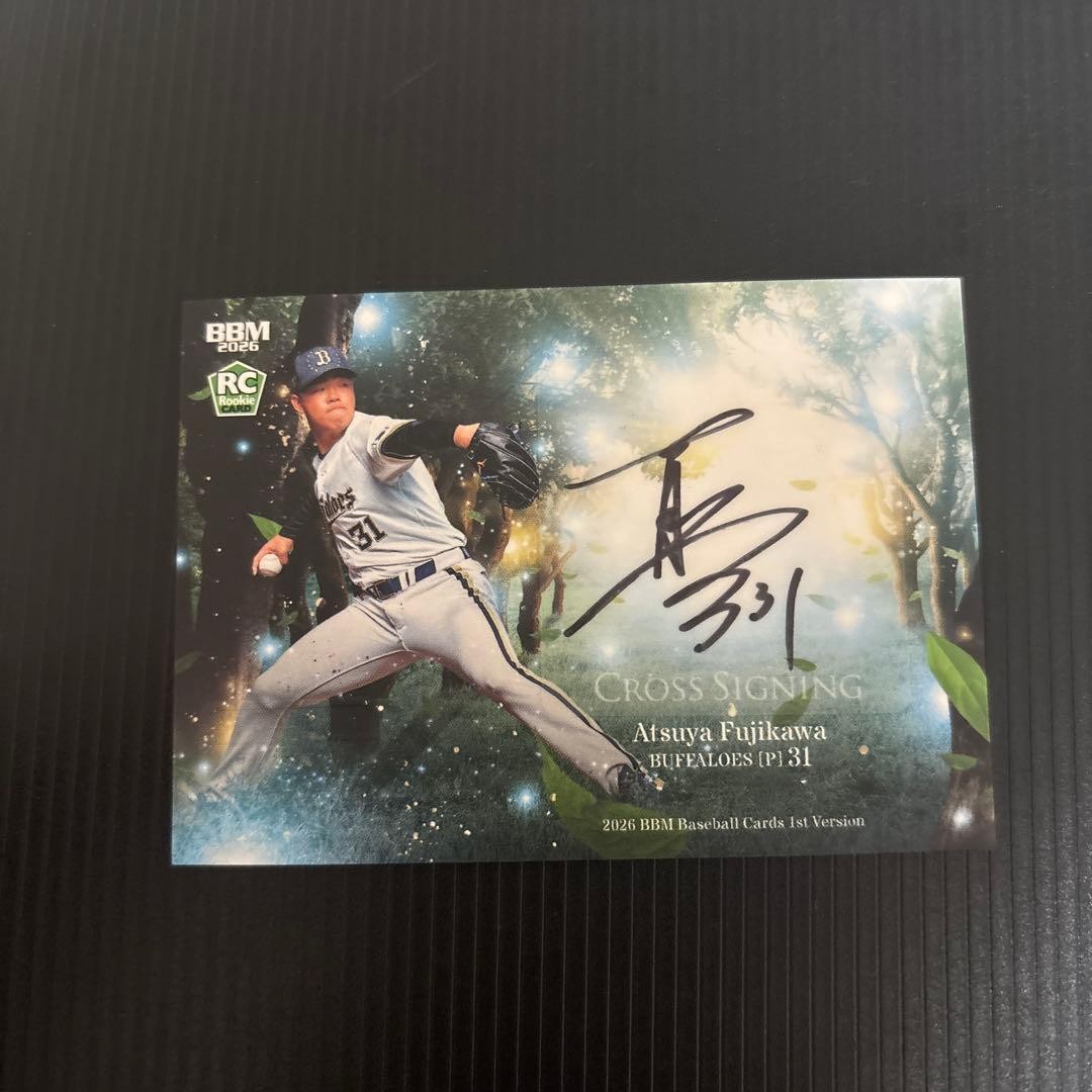 BBM 1st 2026 Atsuya Fujikawa Limited Edition Of 10 (Handwritten)