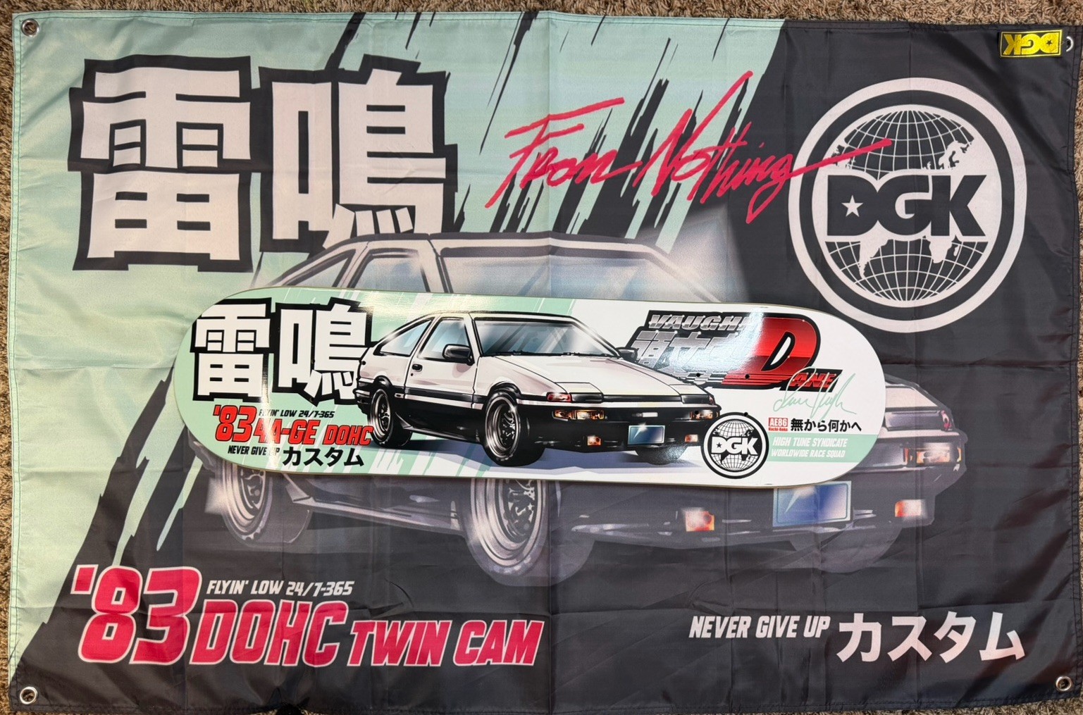 DGK 83 AE86 Initial D Car Graphic Skateboard Deck Blue Stain