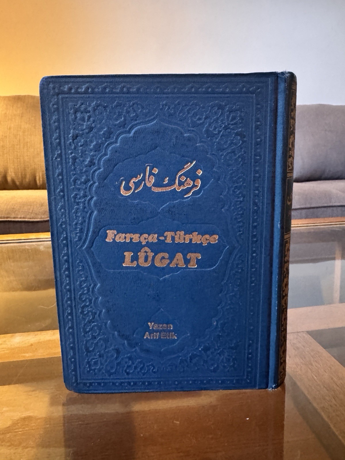 1968 Persian Turkish Dictionary Farsça Türkçe Lügat Arif Etik Vintage HC