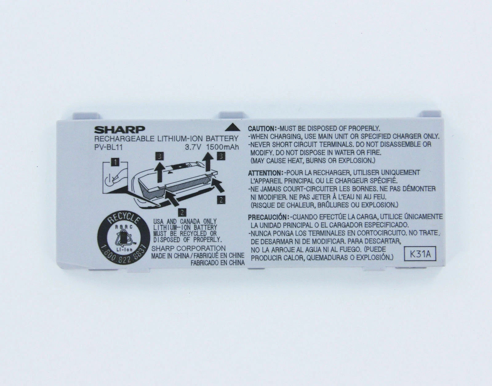 ORIGINAL SHARP 1500mAh OEM PV-BL11 BATTERY FOR PV200 PV150 T-MOBILE SIDEKICK 2 3