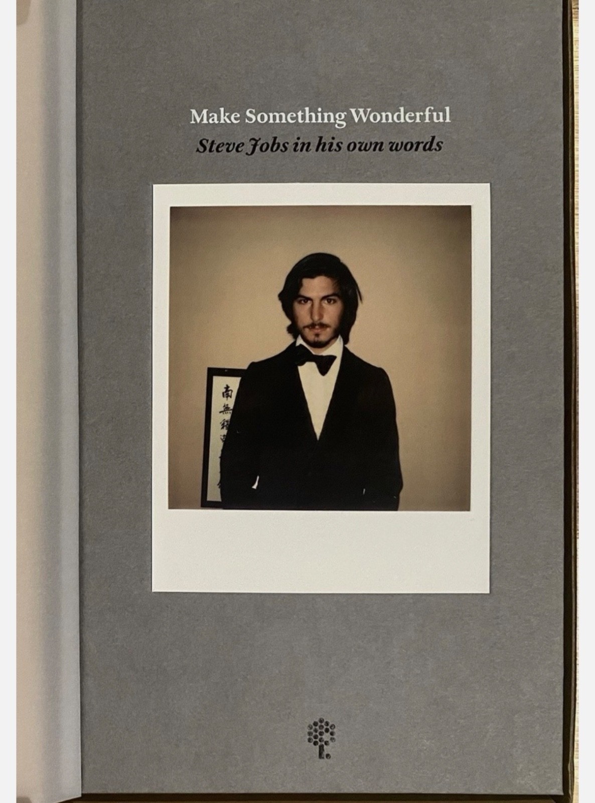 Steve Jobs: Make Something Wonderful. Limited Apple Book- Brand New