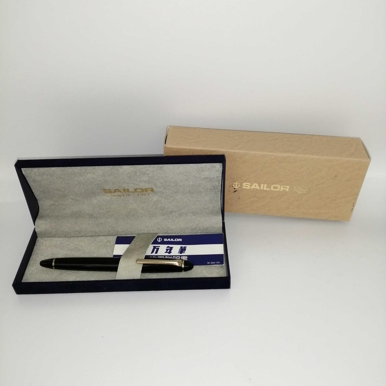 SAILOR 1911 Fountain Pen 14K Gold Nib Black