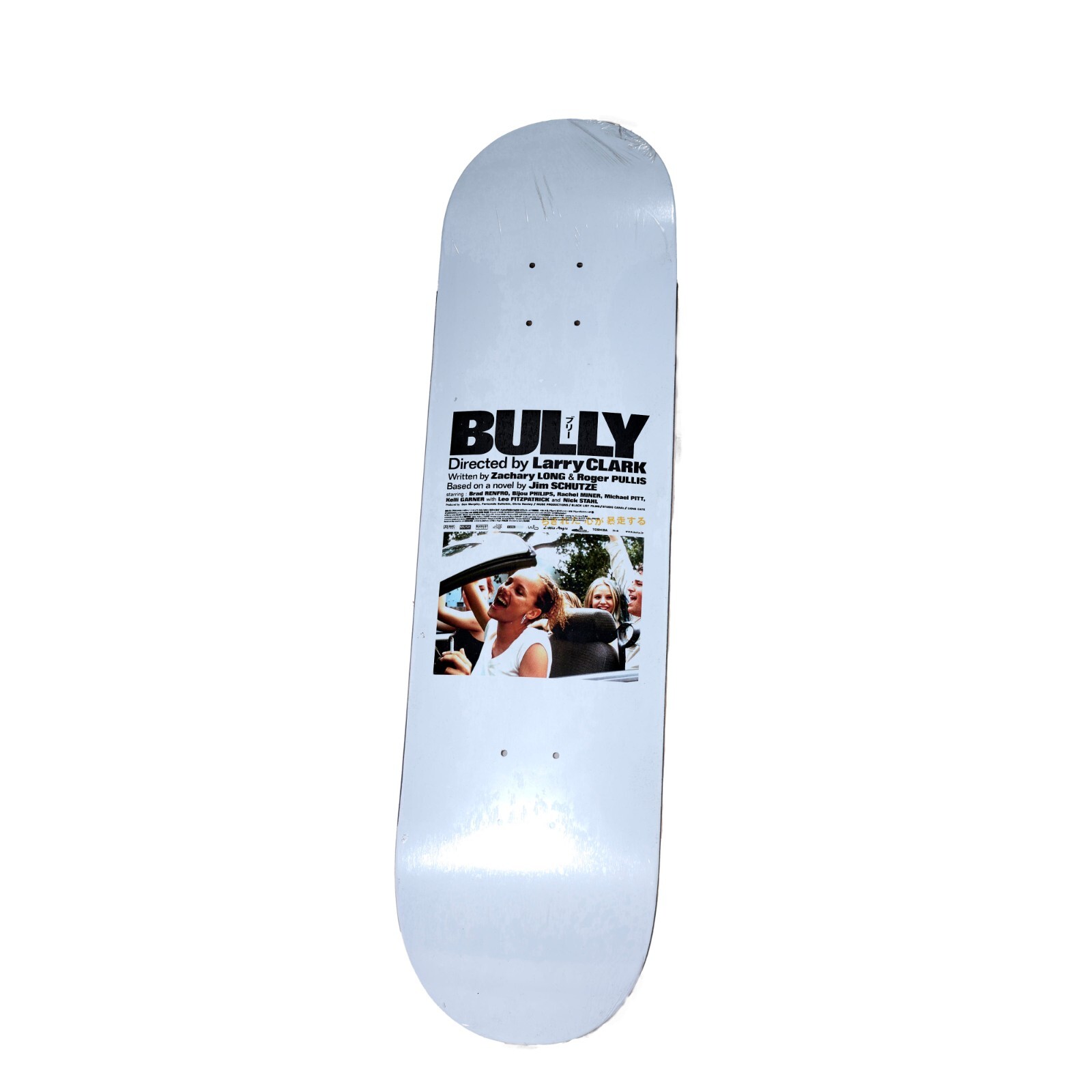 Larry Clark Skateboard from Bully RARE htf Larry Clark Skateboard from Bully RARE htf