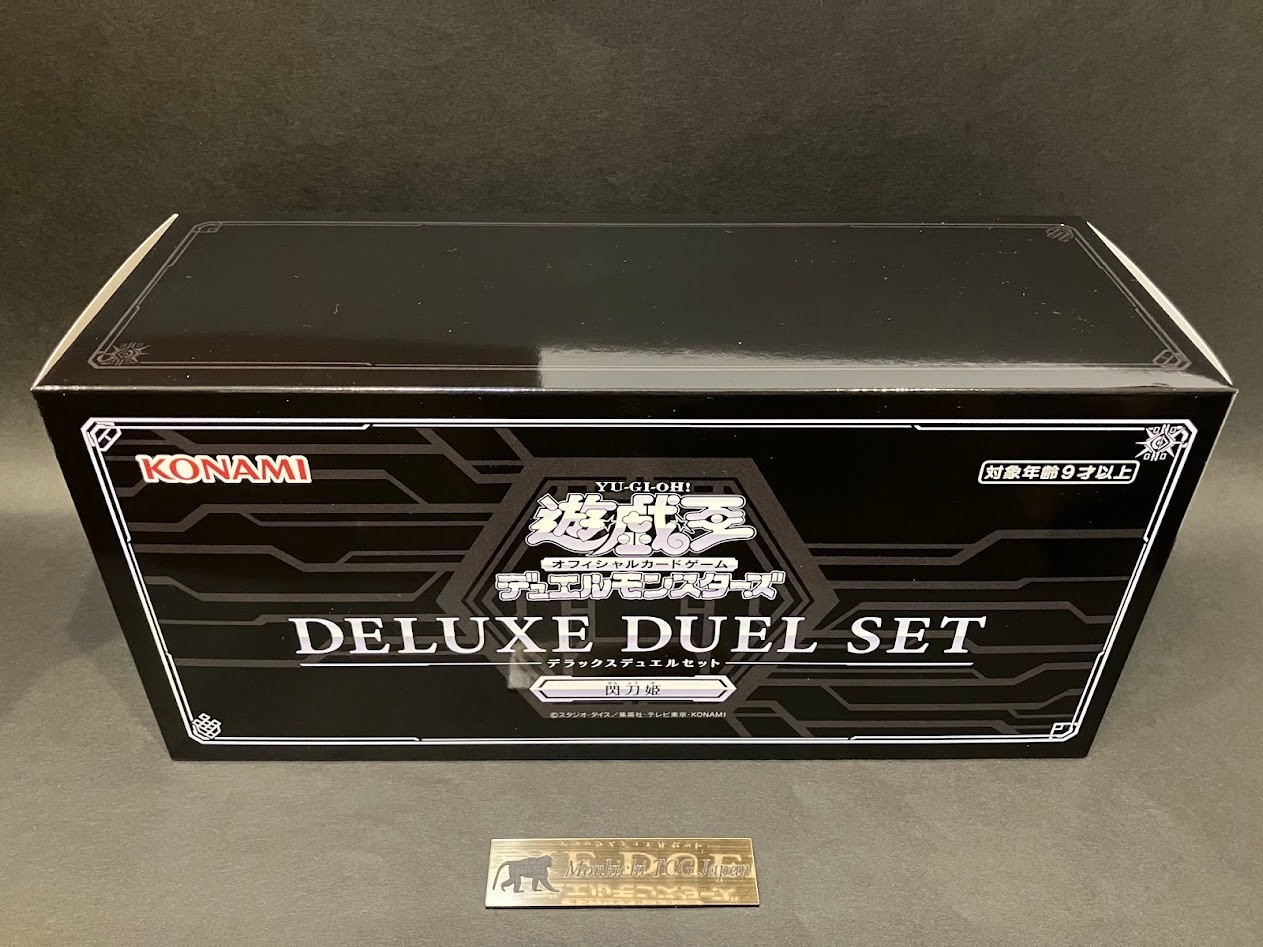 Yu-Gi-Oh Official Deluxe Duel Set Sky Striker Ace Japanese Ver. NEW Sealed