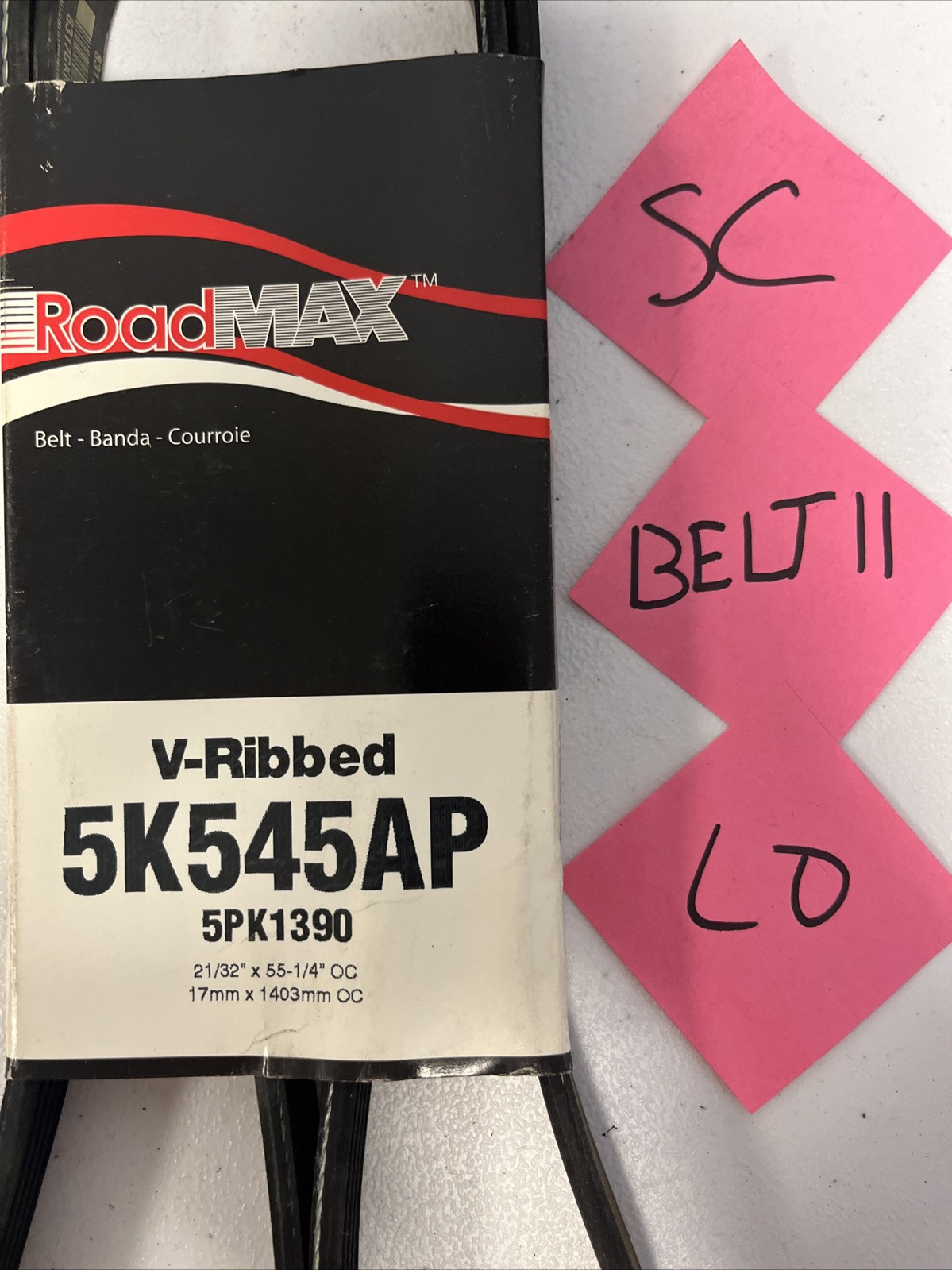 Gates Standard V-Ribbed 5K545AP Serpentine Drive Belt