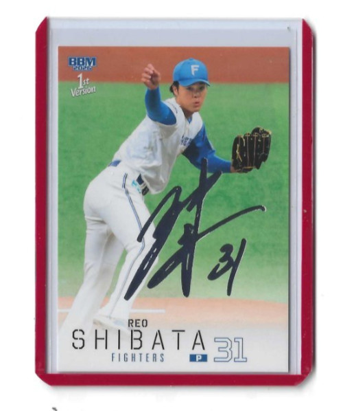 Reo Shibata 2026 BBM #035 Japanese Baseball Card Silver Printed Autograph Insert