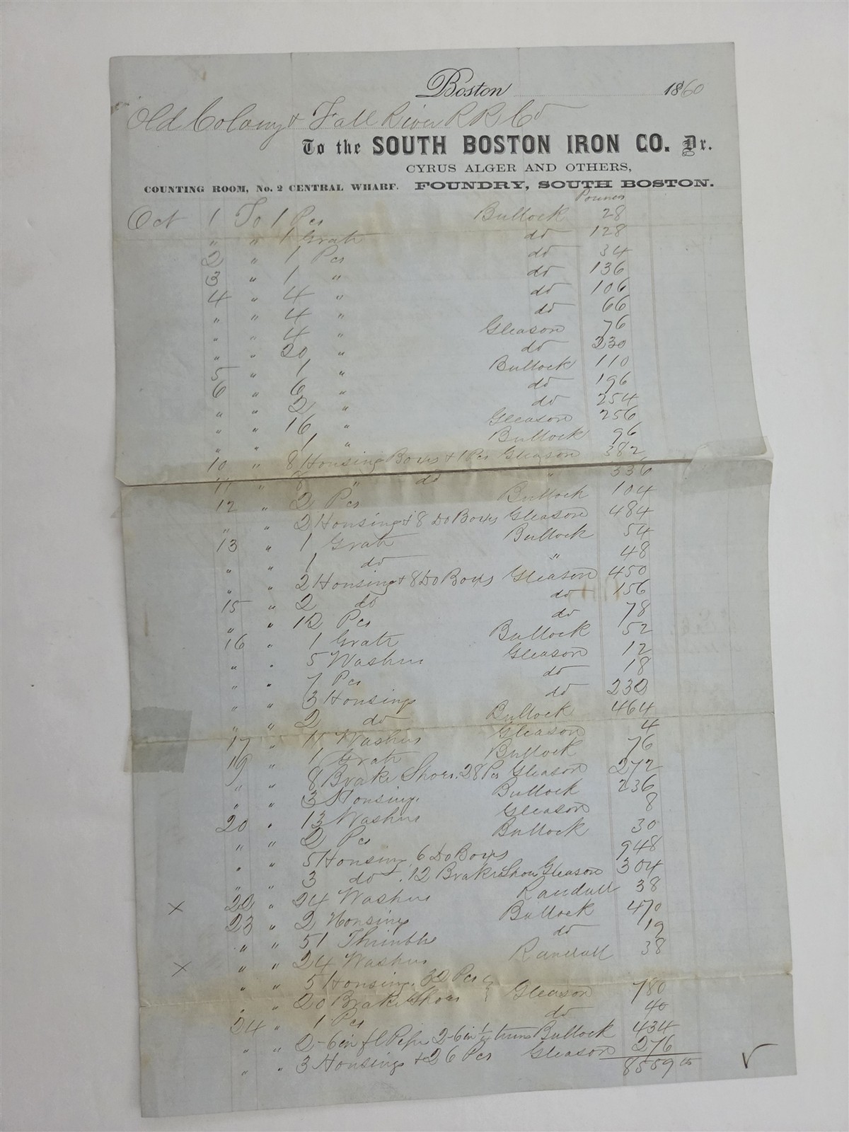 1860 antique SOUTH BOSTON IRON CO ma CYRUS ALGER FOUNDRY old colony fall river