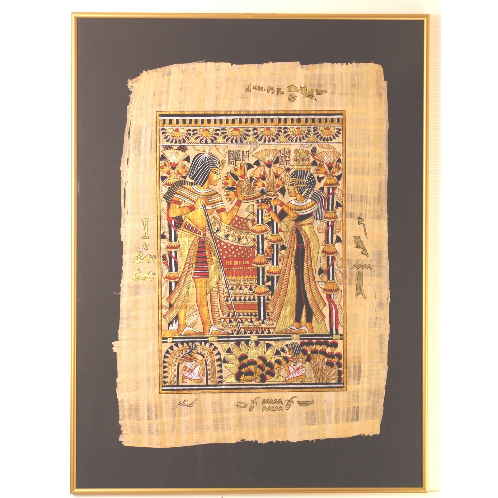 Vintage Egyptian Papyrus Painting Gold Nielsen Frame Hand Painted Art 1970s