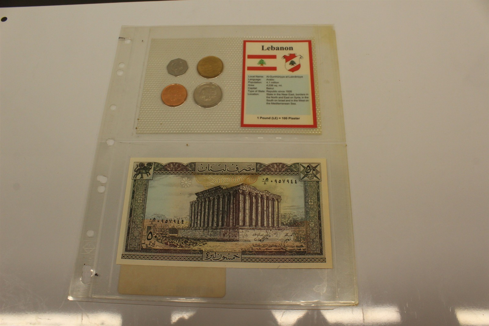 Vintage Lebanon Coin & Note Set Uncirculated 50 Livres Note + 4 Coins Vintage Lebanon Coin & Note Set Uncirculated 50 Livres Note + 4 Coins