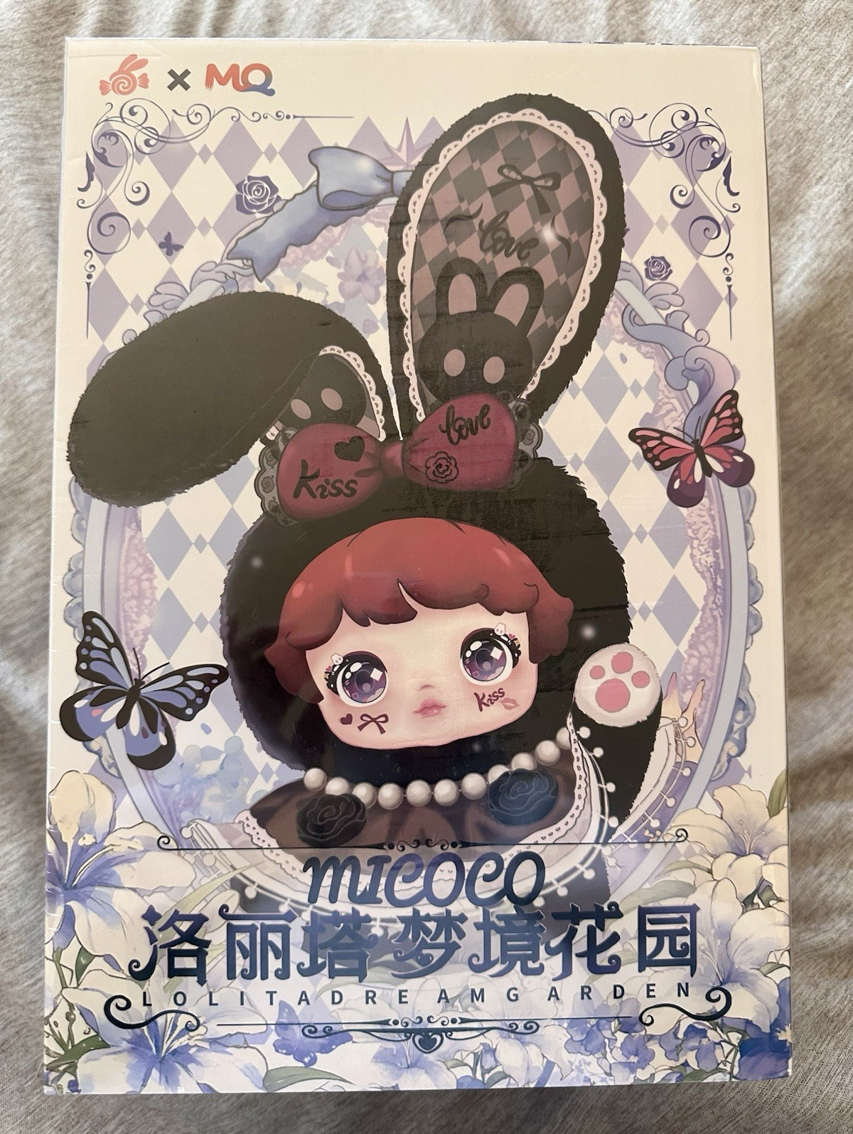 ✨600% MICOCO Lolita Dream Garden plush blind box (New Unopened) 💜