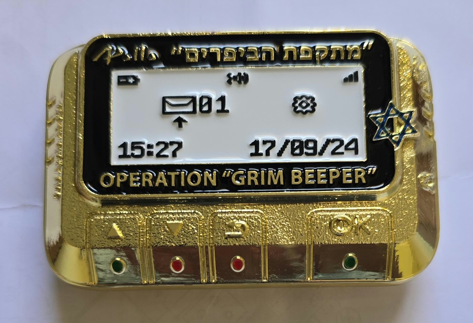 Israel Mossad Operation GRIM BEEPER Commemorative Medal 430g 55X85mm GOLD plated