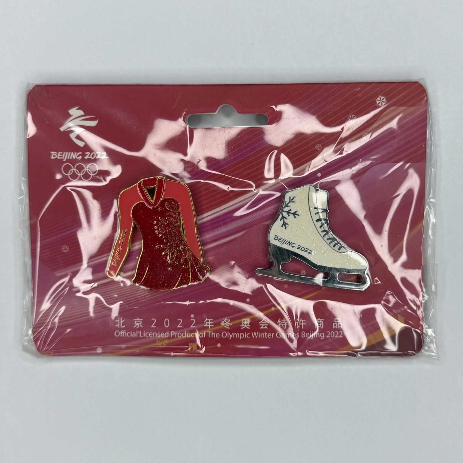 2022 Beijing Winter Olympic Official Figure Skating Equipment Pin Set Costume