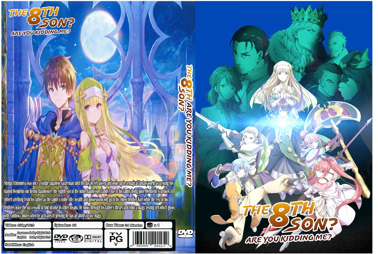 The 8th son Are you kidding Me Dual Audio Jpn/Eng