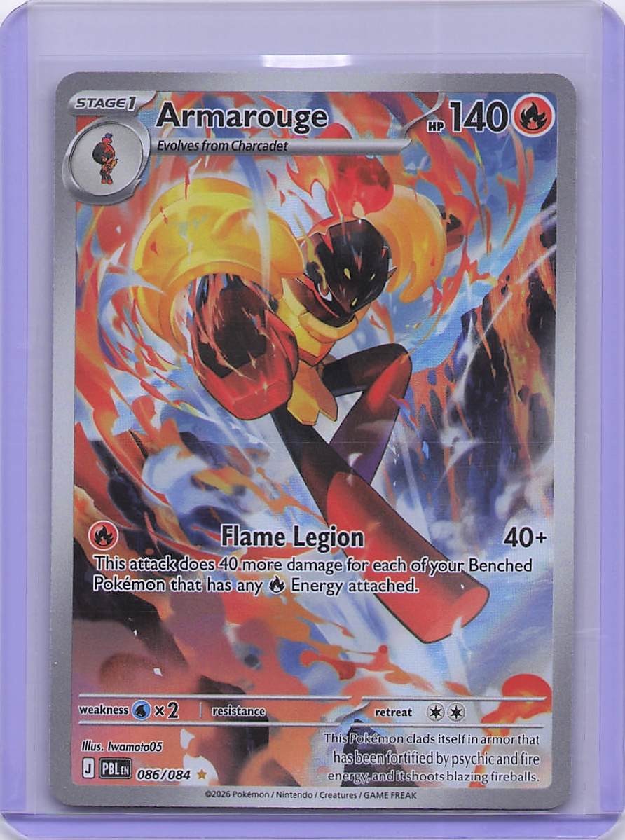 ME05: Pitch Black #086/084 Armarouge