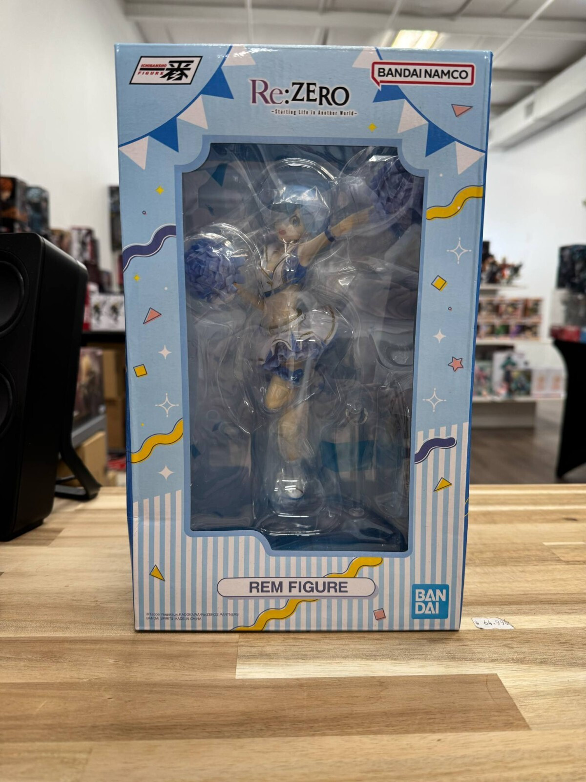 Bandai 67024 \ Bandai 67024 \