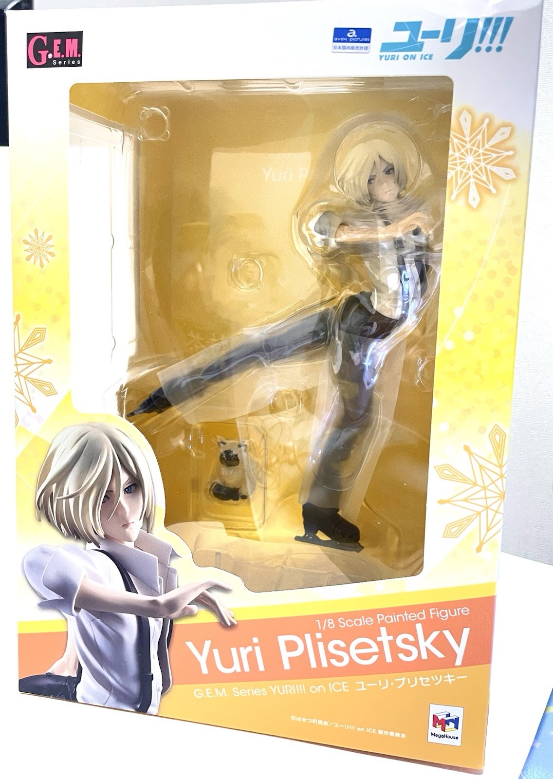 G.E.M. Yuri on Ice Anime Yuri Plisetsky 1/8 Figure MegaHouse NIB JP w/ Potya