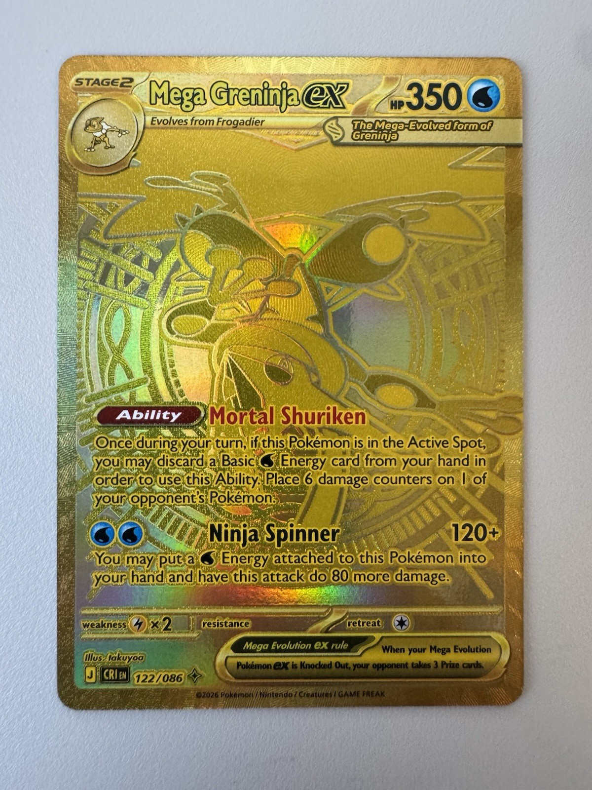Mega Greninja ex Holo Mega Hyper Rare ME04: Chaos Rising 122/086 NM