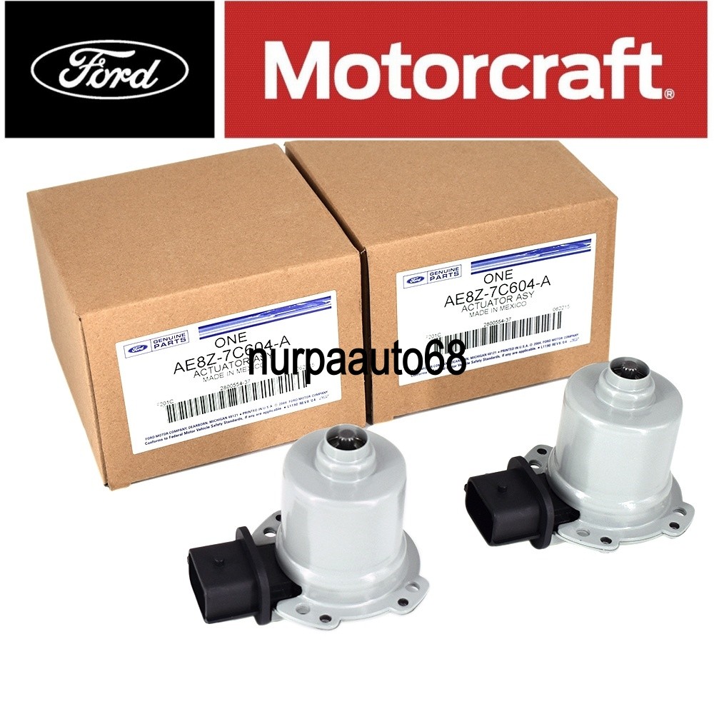 2x Automatic Transmission Clutch Actuator AE8Z7C604A For 11-17 Ford Fiesta Focus