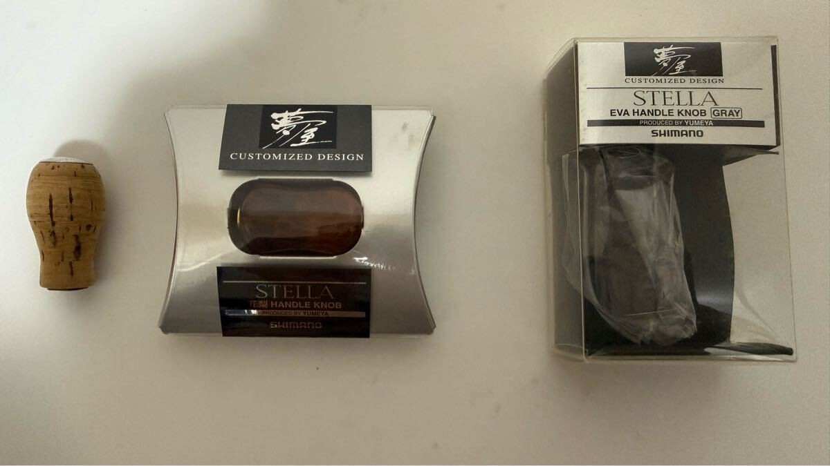For Yumeya 07 Stella Fig Handle Knob, Stella EVA Handle Knob, Stella Cork