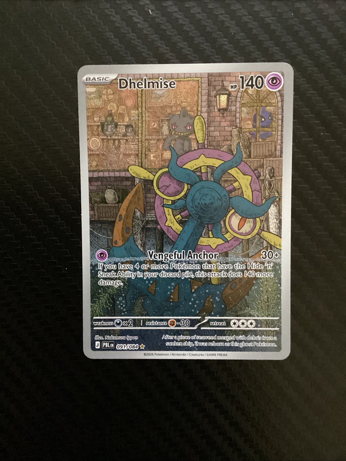 Pokemon Dhelmise 091/084: Pitch Black Holo Illustration Rare NM